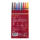 Мелки восковые 8 цветов Crown ArtStory, выкручивающийся стержень, ПВХ, европодвес, микс - Фото 12