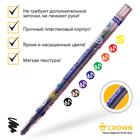 Мелки восковые 8 цветов Crown ArtStory, выкручивающийся стержень, ПВХ, европодвес, микс - Фото 2