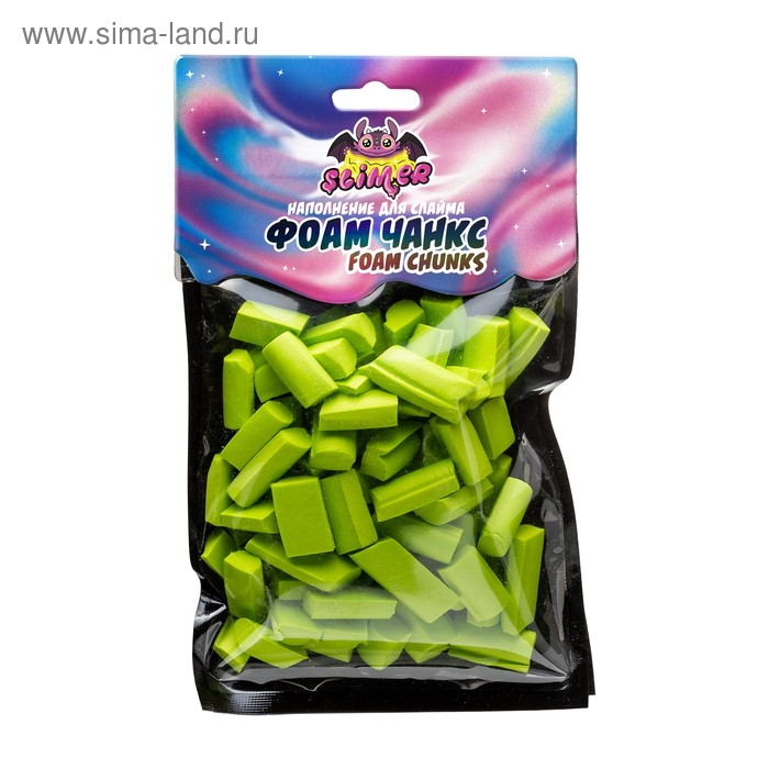 Наполнение для слайма ФОАМ ЧАНКС (Foam Chunkc) Ярко-зелёный ТМ «Slimer» - Фото 1