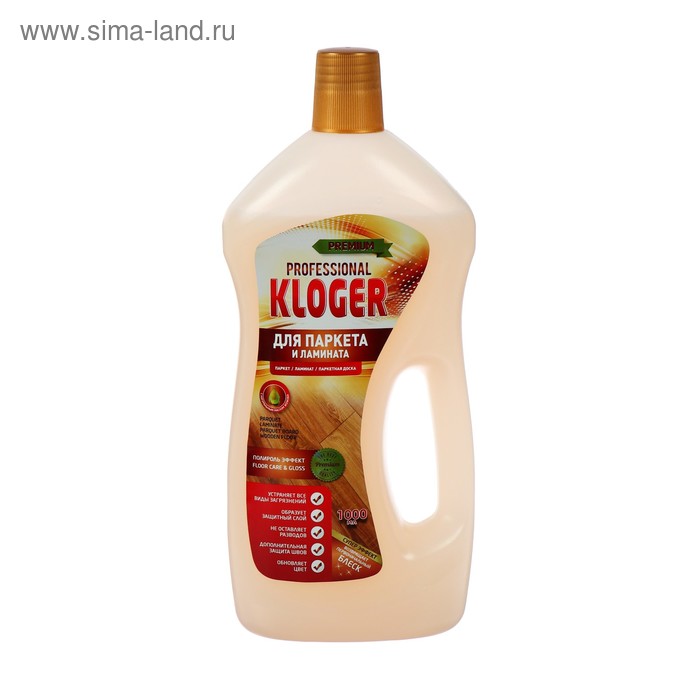 Средство для мытья полов Kloger Proff, с маслом жожоба, 1 л - Фото 1