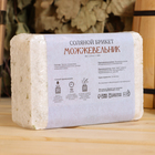 Соляной брикет «Можжевельник», 1.35 кг «Добропаровъ» - Фото 3