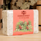 Соляной брикет "Боярышник" с алтайскими травами, 1,35 кг "Добропаровъ" - Фото 2