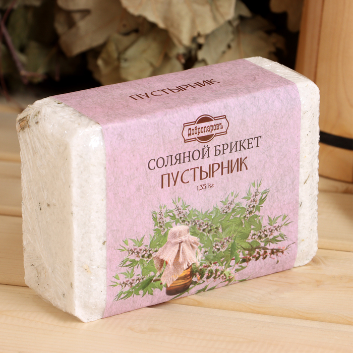 Соляной брикет "Пустырник" с алтайскими травами, 1,35 кг "Добропаровъ" - Фото 1