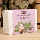 Соляной брикет "Пустырник" с алтайскими травами, 1,35 кг "Добропаровъ" - Фото 2