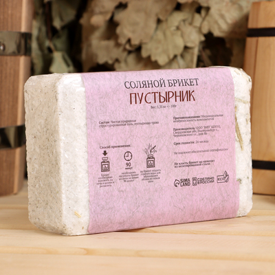 Соляной брикет «Пустырник» с алтайскими травами, 1.35 кг «Добропаровъ»