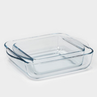Набор форм для запекания Paşabahçe Borcam, 2 предмета: 1.95 л, 1.04 л, жаропрочное стекло, прозрачный - Фото 2