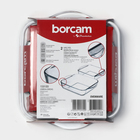 Набор форм для запекания Borcam, 2 предмета: 1,95 л, 1,04 л - фото 4599631