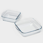 Набор форм для запекания Paşabahçe Borcam, 2 предмета: 1.95 л, 1.04 л, жаропрочное стекло, прозрачный - Фото 4