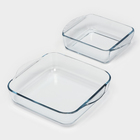 Набор форм для запекания Paşabahçe Borcam, 2 предмета: 1.95 л, 1.04 л, жаропрочное стекло, прозрачный - Фото 5