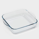 Набор форм для запекания Paşabahçe Borcam, 2 предмета: 1.95 л, 1.04 л, жаропрочное стекло, прозрачный - Фото 6