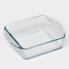 Набор форм для запекания Paşabahçe Borcam, 2 предмета: 1.95 л, 1.04 л, жаропрочное стекло, прозрачный - Фото 7