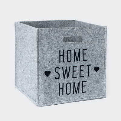 Корзина для хранения Sweet Home, 30×30×30 см, серая