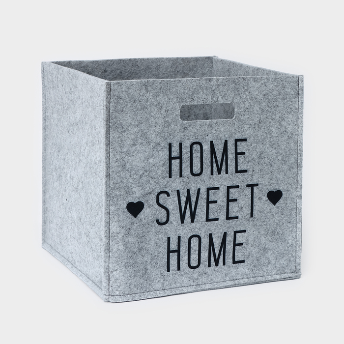 Корзина для хранения Sweet Home, 30×30×30 см, серая - Фото 1