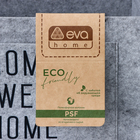 Корзина для хранения Sweet Home, 37×28×22 см, серая - Фото 6