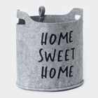 Корзина для хранения Sweet Home, 25×20×22 см, цвет серый - фото 12363884