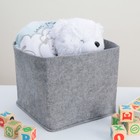 Корзина для хранения Eva Elegance, 28×28×24 см, серый - Фото 8