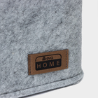 Корзина для хранения Eva Elegance, 28×28×24 см, серый - Фото 6