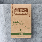 Корзина для хранения Eva Elegance, 28×28×24 см, серый - Фото 7