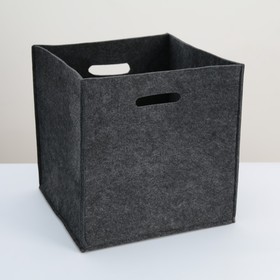 Корзина для хранения Eva Classic, 30×30×30 см, цвет тёмно-серый