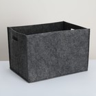 Корзина для хранения Eva Classic, 38×28×25 см, цвет тёмно-серый - Фото 1