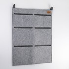 Органайзер для хранения подвесной Classic, 45×60 см, цвет серый - Фото 1