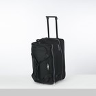 Сумка дорож на колесах М-301-1, 57*30*34, отд на молнии, 2 н/кармана, с увелич, длин ремень, - Фото 3