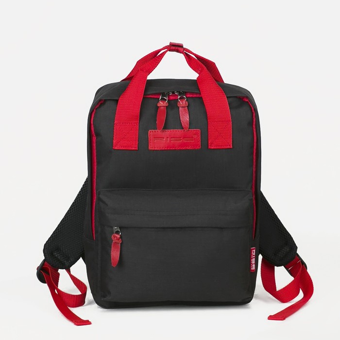 Рюкзак-сумка на молнии, наружный карман, цвет чёрный - Фото 1
