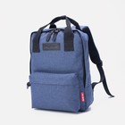 Рюкзак-сумка на молнии, наружный карман, цвет синий - фото 8979340