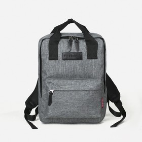 Рюкзак - сумка RISE, текстиль, цвет серый
