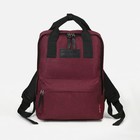 Рюкзак - сумка RISE, текстиль, цвет бордовый - фото 4587290