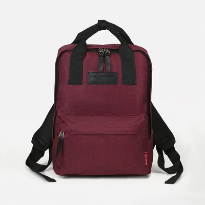 Рюкзак-сумка, отдел на молнии, наружный карман, цвет бордовый