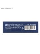 Набор зажимов для бумаг GLOBUS, 25 мм, 12 шт., чёрные - Фото 4