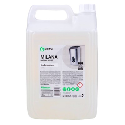Жидкое мыло Grass Milana «Антибактериальное», 5 л