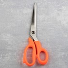 Ножницы закройные, скошенное лезвие, 10", 25 см, цвет МИКС - Фото 2
