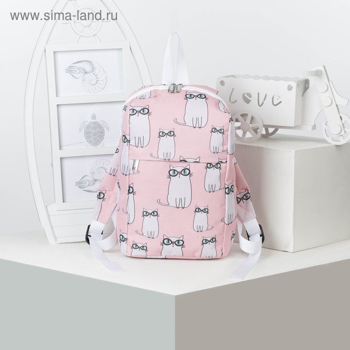 Рюкзак на молнии, цвет белый/розовый - Фото 1