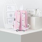 Рюкзак на молнии, цвет белый/розовый - Фото 2