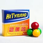 Жевательная резинка с шипучкой «Не туплю», 65 г - Фото 2