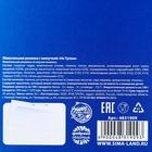 Жевательная резинка с шипучкой «Не туплю», 65 г - Фото 4