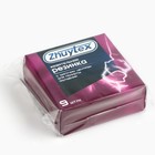 Жевательная резинка с шипучкой «Жуйтекс», 65 г (18+) - Фото 4