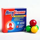 Жевательная резинка с шипучкой «Антибубнин», 65 г - Фото 2