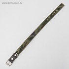 Ошейник брезентовый двухслойный «Камуфляж», 72×3.5 см, ОШ 45-60 см - Фото 4