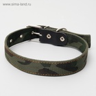 Ошейник брезентовый двухслойный «Камуфляж», 72×3.5 см, ОШ 45-60 см - Фото 5