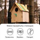 Скворечник для птиц, 40 × 19 × 19 см, Greengo - Фото 6