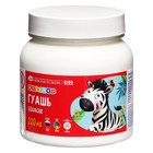 Гуашь в банке «ЗХК. Цветик», 220 мл, белая - Фото 6