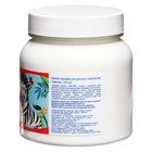 Гуашь в банке «ЗХК. Цветик», 220 мл, белая - Фото 7