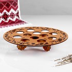 Подставка для яиц пасхальная, 12 ячеек, d=26 см, дерево - Фото 1