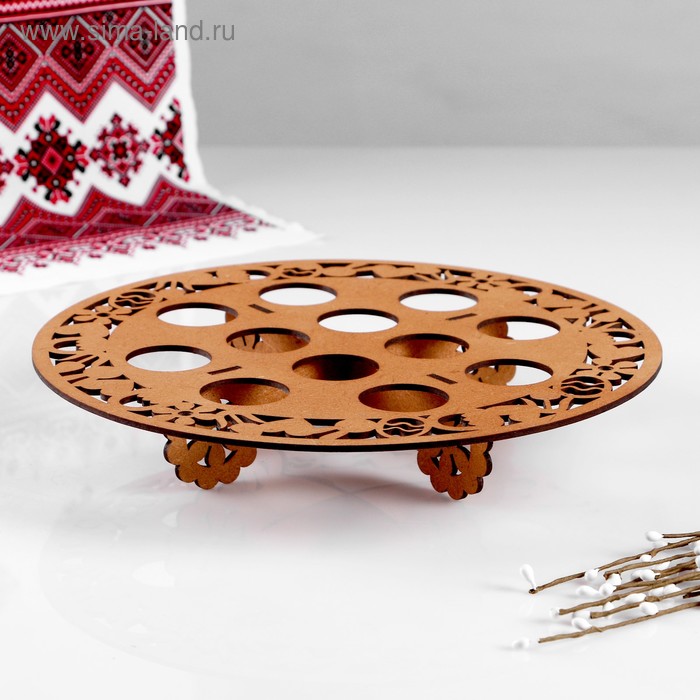 Подставка для яиц пасхальная, 12 ячеек, d=26 см, дерево - Фото 1