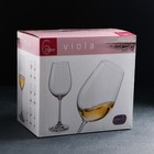 Набор бокалов для вина 250 мл "Viola. Ожерелье", 6 шт - Фото 2