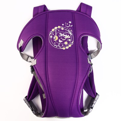 Рюкзак-кенгуру для малыша «Луна», от 3 до 10 кг, цвет фиолетовый, Крошка Я