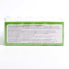 Удобрение Японское FUJIMA для всех типов растений, зелёный, 35 мл, 10 шт. - Фото 3